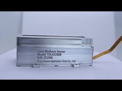 देखें कि TDLAS200B सीरीज लेजर मीथेन सेंसर क्यों चुनें