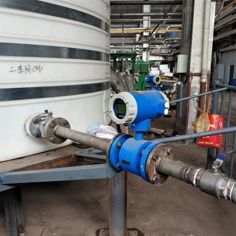 RS485 Modbus उच्च सटीकता के साथ एसिड क्षार प्रतिरोधी तरल पदार्थों के लिए डिजिटल विद्युत चुम्बकीय प्रवाह मीटर