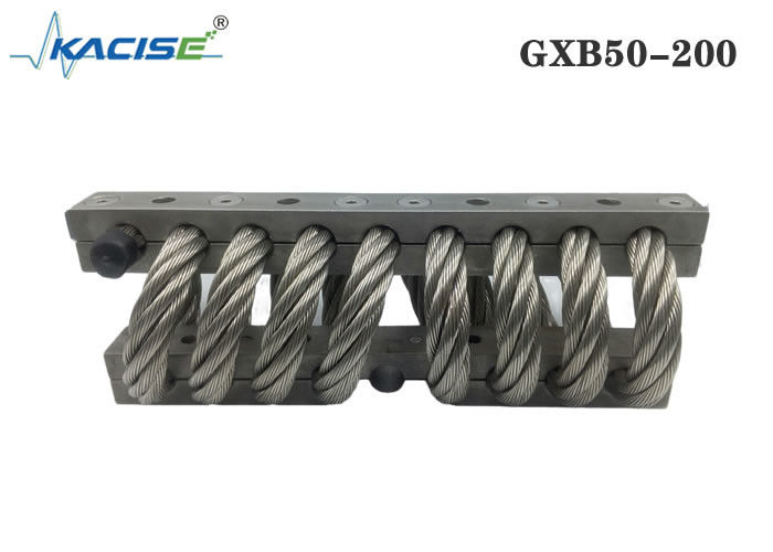 संक्षारण प्रतिरोध और कम गुंजयमान आवृत्ति के साथ एंटी-कंपन के लिए GXB50-200 ऑल-मेटल वायर रोप आइसोलेटर