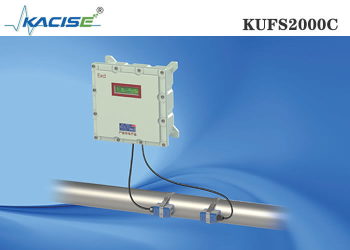 KUFS2000C DN32-DN6000 पाइपों के लिए द्विदिशात्मक माप के साथ अल्ट्रासोनिक फ्लोमीटर पर विस्फोट प्रूफ क्लैंप