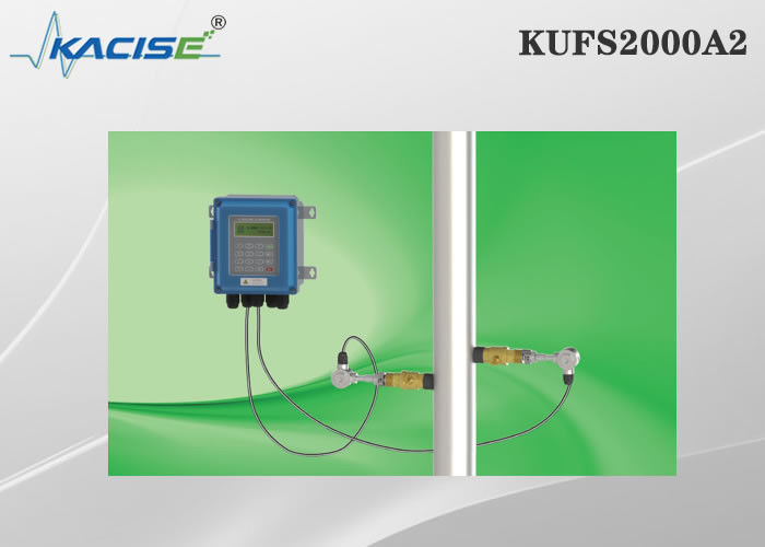 KUFS2000A2 वाल माउंट इनसेर्शन अल्ट्रासोनिक फ्लोमीटर द्विदिशात्मक माप और RS485 MODBUS इंटरफेस के साथ DN50-DN6000 पाइप के लिए
