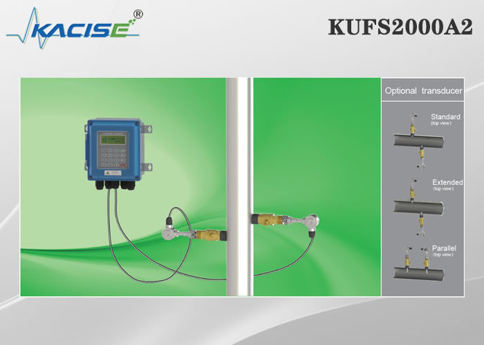 KUFS2000A2 वाल माउंट इनसेर्शन अल्ट्रासोनिक फ्लोमीटर द्विदिशात्मक माप और RS485 MODBUS इंटरफेस के साथ DN50-DN6000 पाइप के लिए