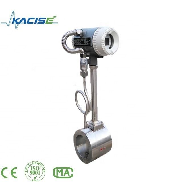 IP68 सुरक्षा स्टेनलेस स्टील वर्टेक्स फ्लोमीटर भाप और तरल माप के लिए 1.0% सटीकता के साथ