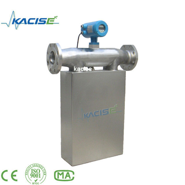 KMF100 SS316L विस्फोट रोधी कोरिओलिस मास फ्लो मीटर ±0.15% सटीकता के साथ