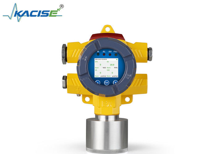 KFGTQ-DX401 विस्फोट प्रूफ IP66 सुरक्षा औद्योगिक गैस मॉनिटर दो स्तर अलार्म मल्टी गैस डिटेक्टर के साथ