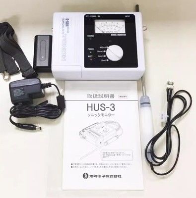 होंडा HUS-3 अल्ट्रासोनिक प्रेशर सेंसर 10 KHz ~ 5 MHz फ्रीक्वेंसी रिस्पॉन्स, 85VAC-240VAC चार्जर और 10mV-500mV मापने की रेंज के साथ