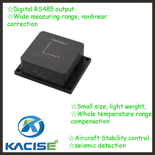 बायोएक्सियल एमईएमएस कैपेसिटिव एक्सेलेरोमीटर के साथ प्रभाव प्रतिरोध छोटा आकार और RS485 आउटपुट